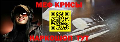 герыч Ипатово