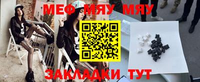 герыч Ипатово