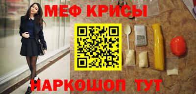герыч Ипатово