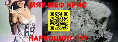 хмурый Ирбит