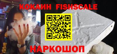 герыч Ипатово