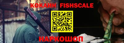 MESCALINE Изобильный