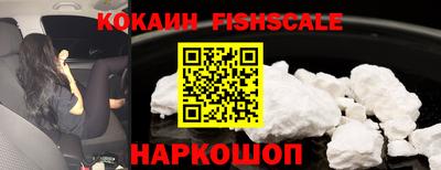 MESCALINE Изобильный