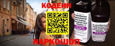 хмурый Ирбит