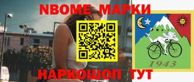 MESCALINE Изобильный