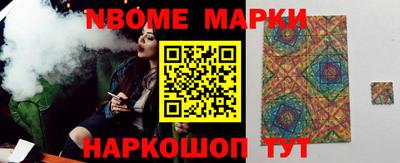 MESCALINE Изобильный