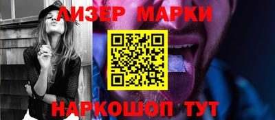 герыч Ипатово