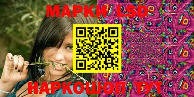 герыч Ипатово