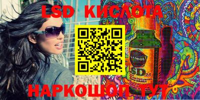 MESCALINE Изобильный