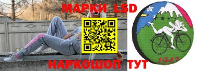 хмурый Ирбит