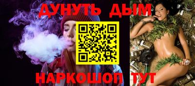 MESCALINE Изобильный