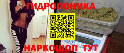 MESCALINE Изобильный