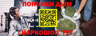 герыч Ипатово