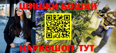 MESCALINE Изобильный