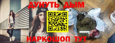 MESCALINE Изобильный