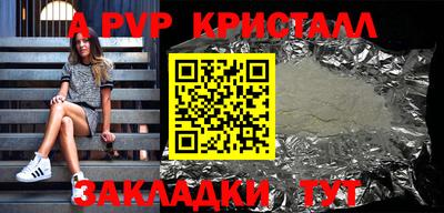 MESCALINE Изобильный