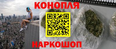 герыч Ипатово