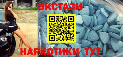 MESCALINE Изобильный