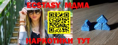 хмурый Ирбит