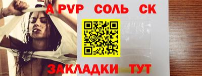 хмурый Ирбит