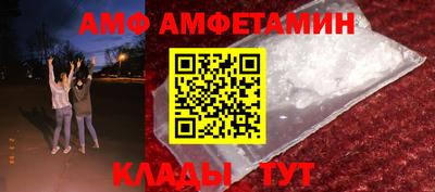 хмурый Ирбит