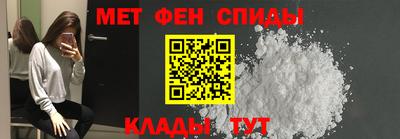 герыч Ипатово