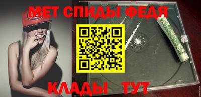 хмурый Ирбит