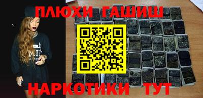 MESCALINE Изобильный