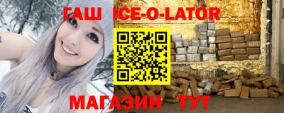 хмурый Ирбит