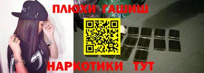 хмурый Ирбит