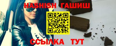 хмурый Ирбит