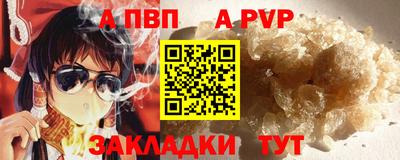 MESCALINE Изобильный