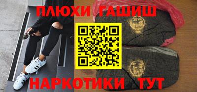 MESCALINE Изобильный