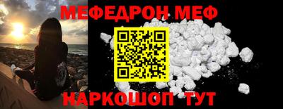 хмурый Ирбит