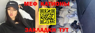 хмурый Ирбит