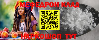 хмурый Ирбит