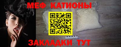 хмурый Ирбит
